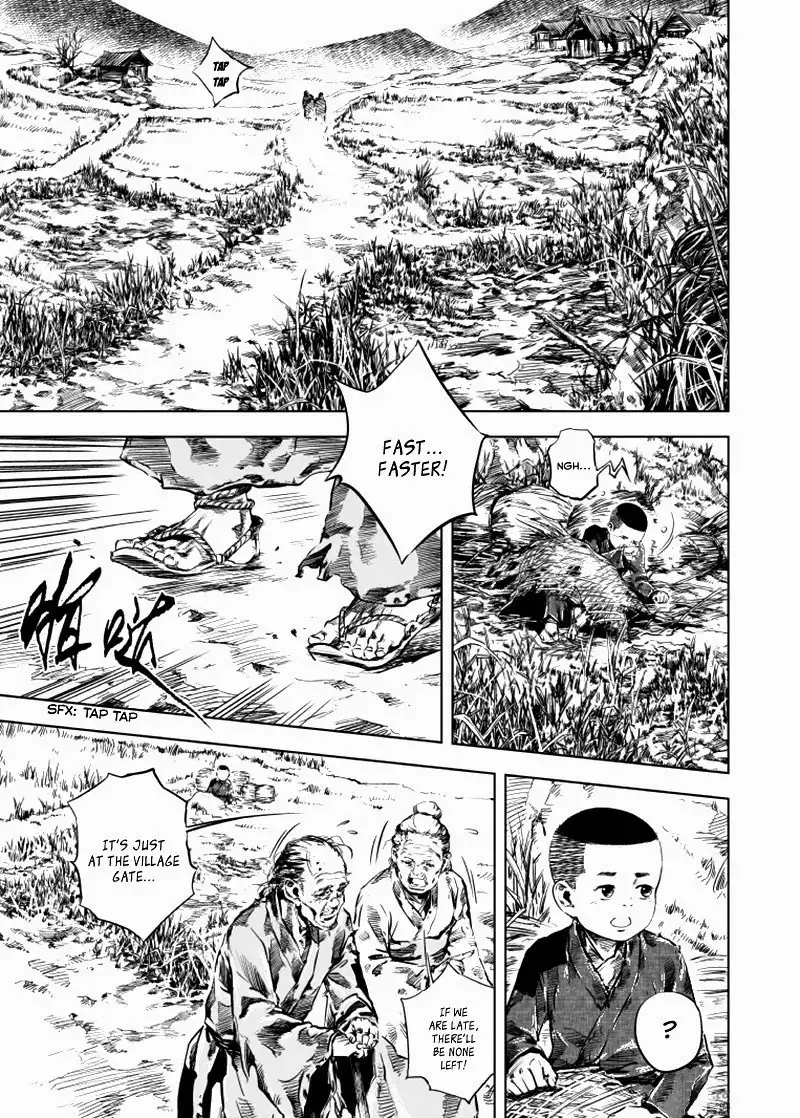 Gui Wang Chapter 4 6